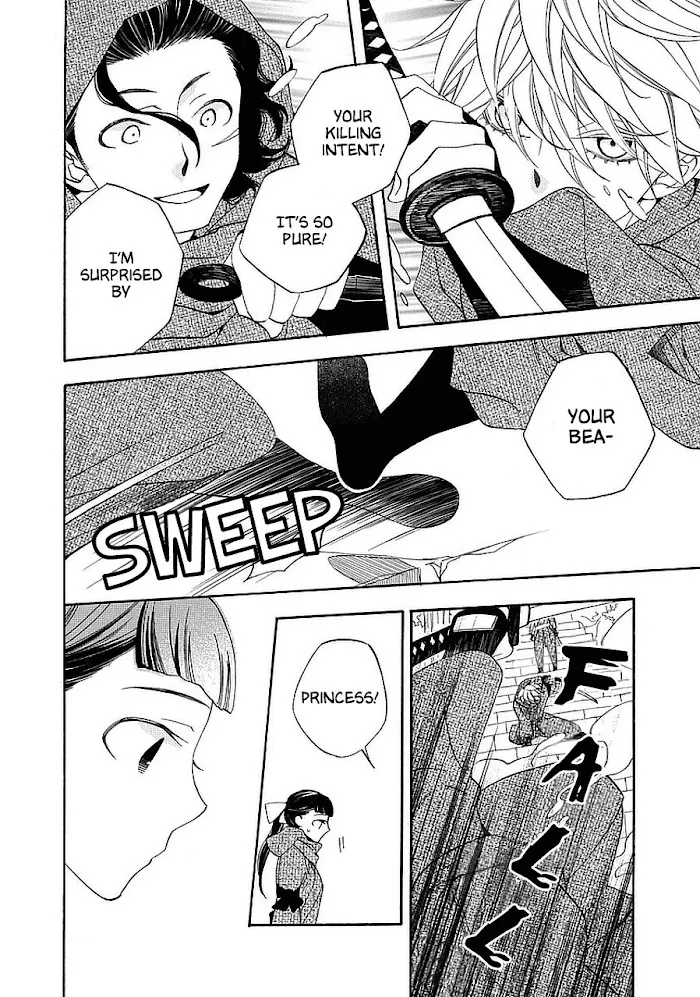 Nengara Nembakuan Sassenka Chapter 11 page 22 - 