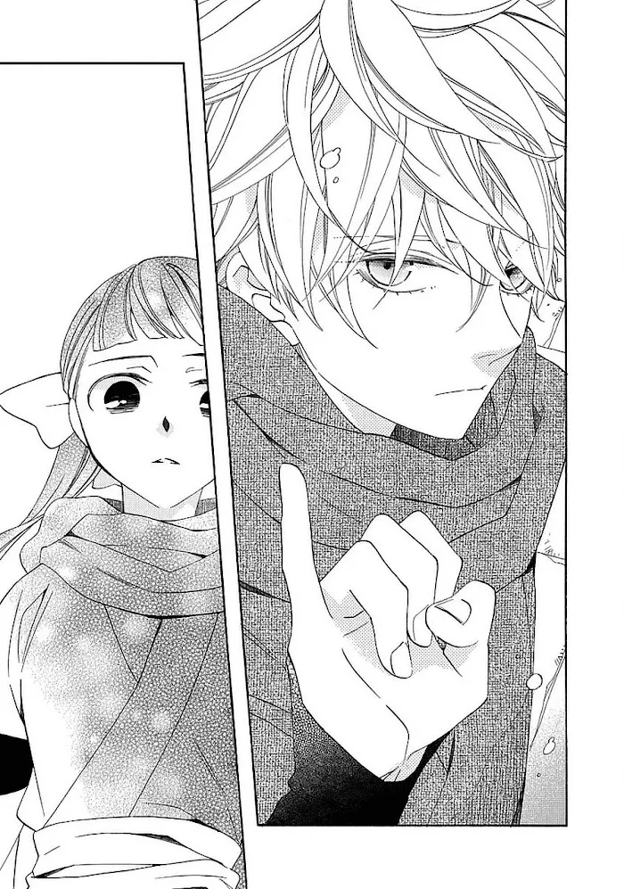 Nengara Nembakuan Sassenka Chapter 11 page 23 - 