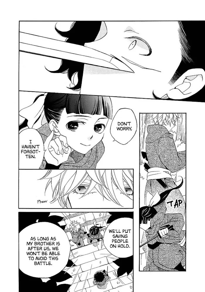 Nengara Nembakuan Sassenka Chapter 11 page 26 - 