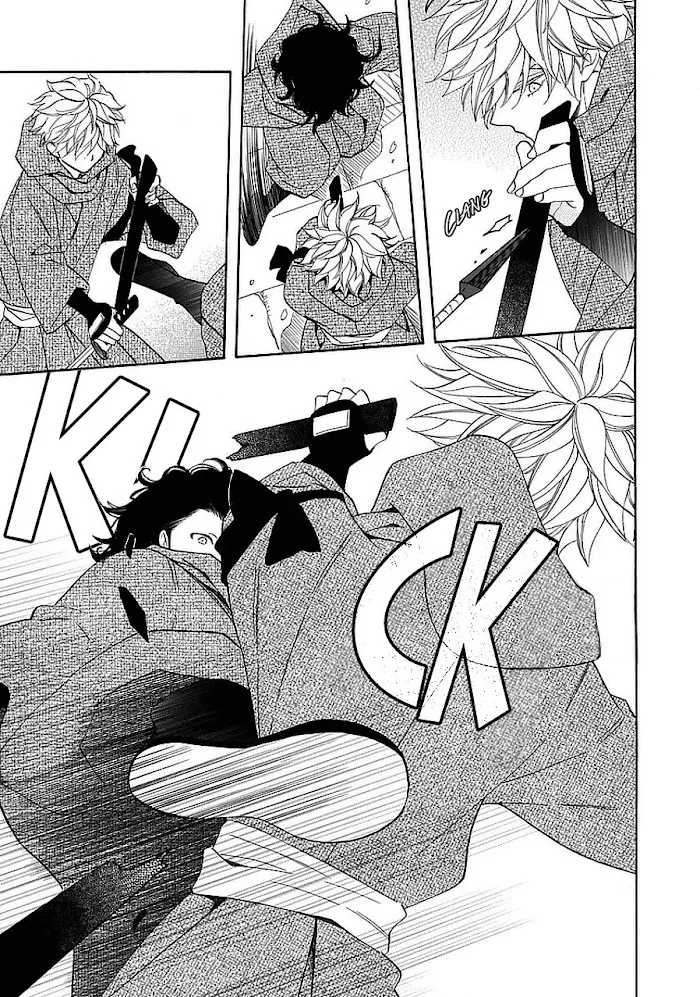 Nengara Nembakuan Sassenka Chapter 11 page 29 - 