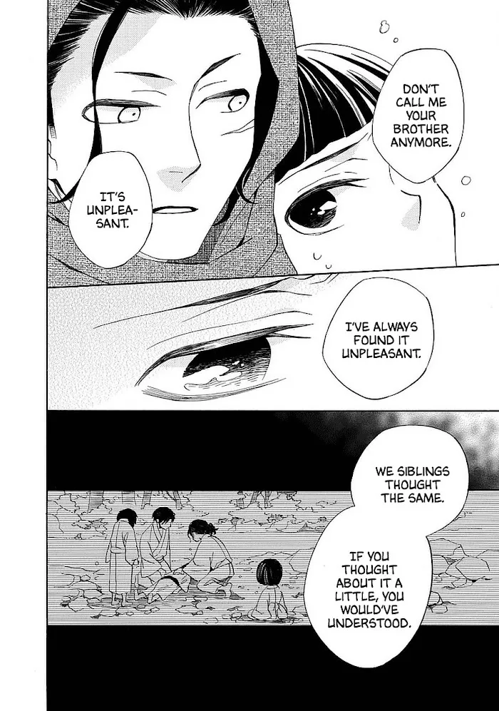 Nengara Nembakuan Sassenka Chapter 11 page 10 - 