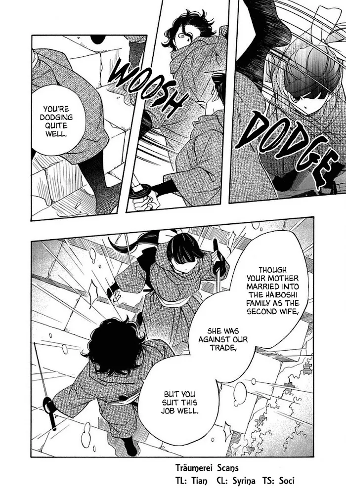 Nengara Nembakuan Sassenka Chapter 12 page 2 - 