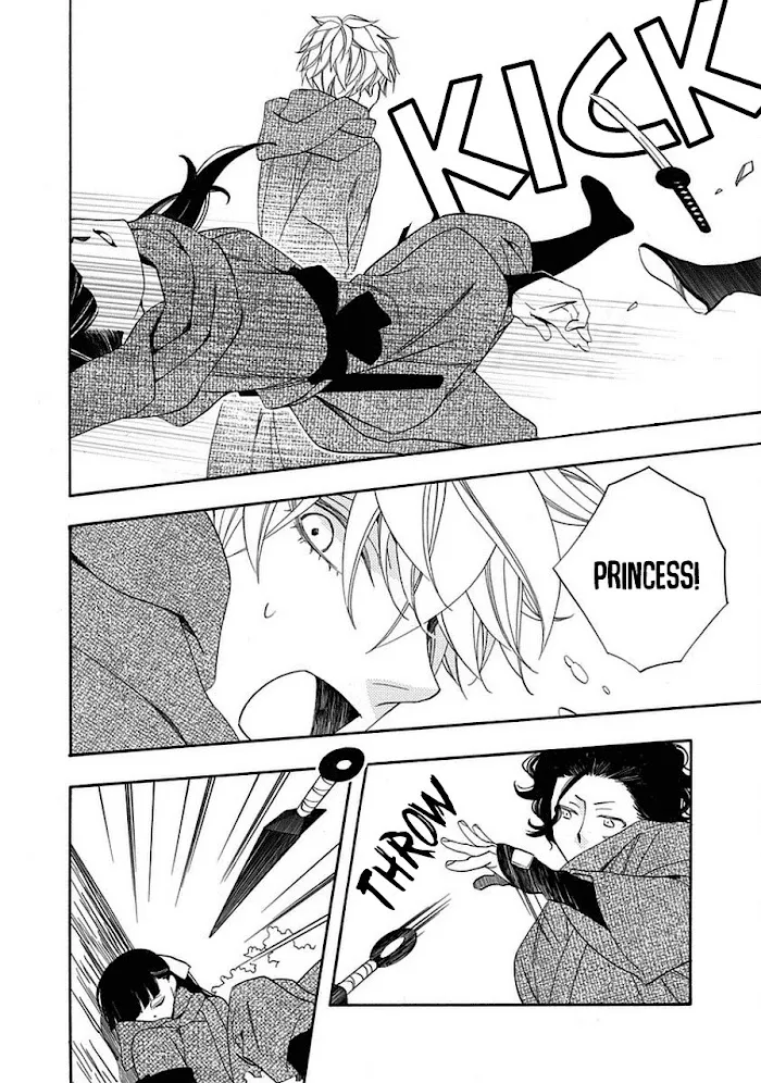 Nengara Nembakuan Sassenka Chapter 12 page 14 - 