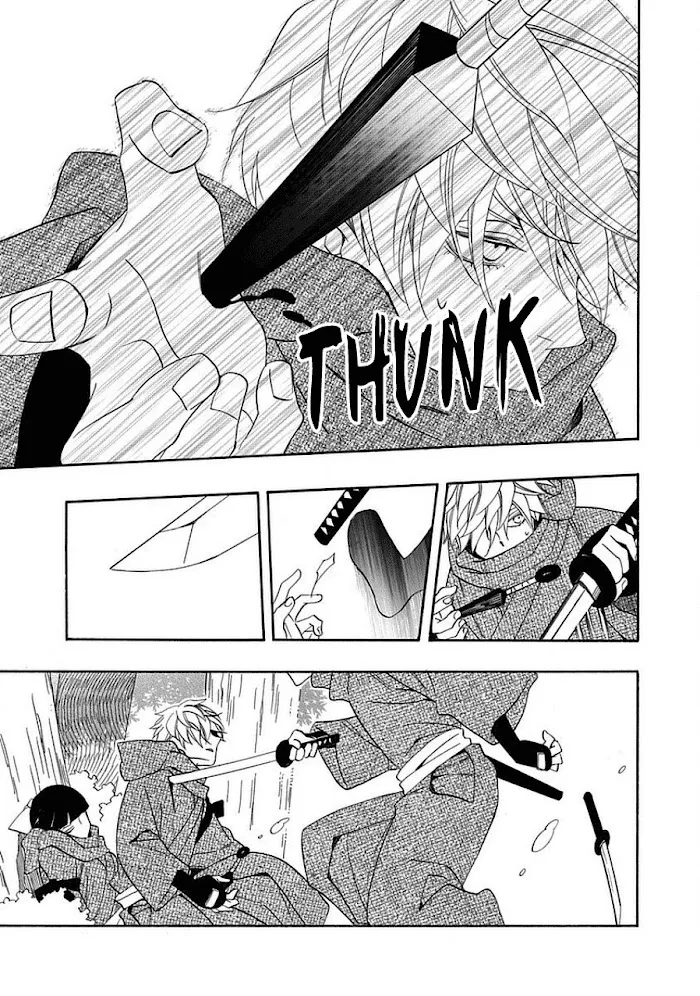 Nengara Nembakuan Sassenka Chapter 12 page 15 - 