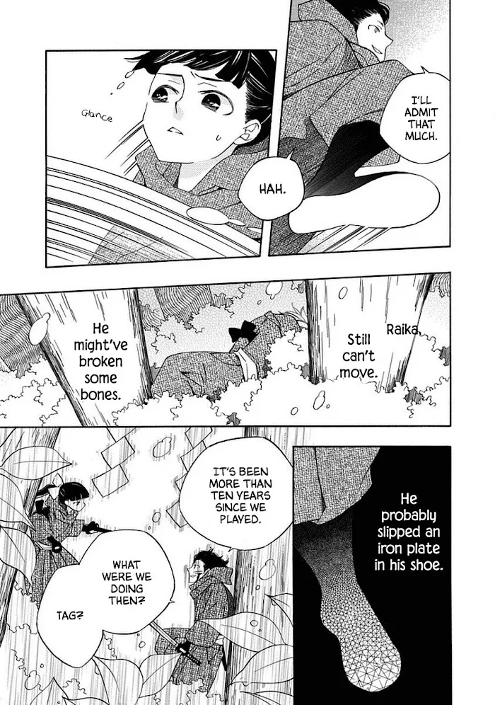 Nengara Nembakuan Sassenka Chapter 12 page 3 - 