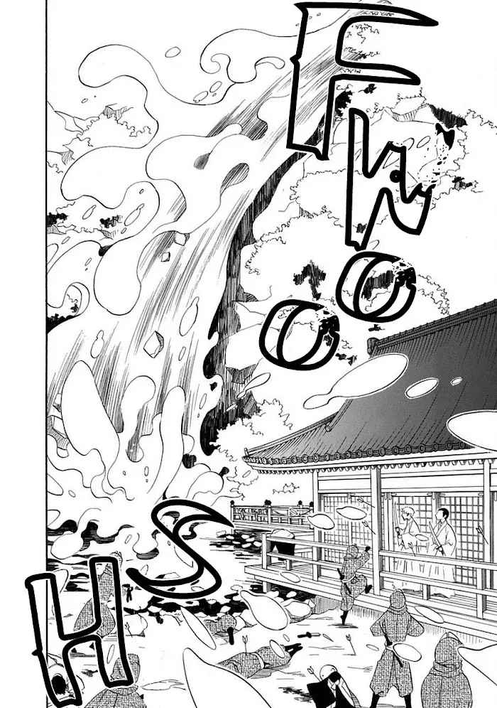 Nengara Nembakuan Sassenka Chapter 12 page 22 - 