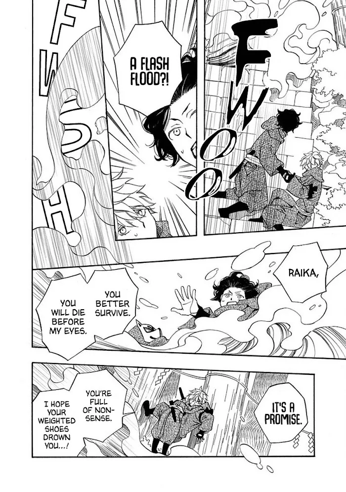 Nengara Nembakuan Sassenka Chapter 12 page 24 - 