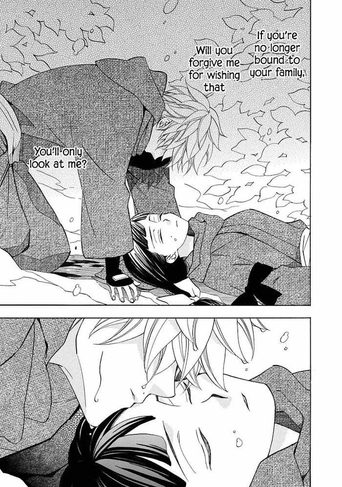 Nengara Nembakuan Sassenka Chapter 12 page 27 - 
