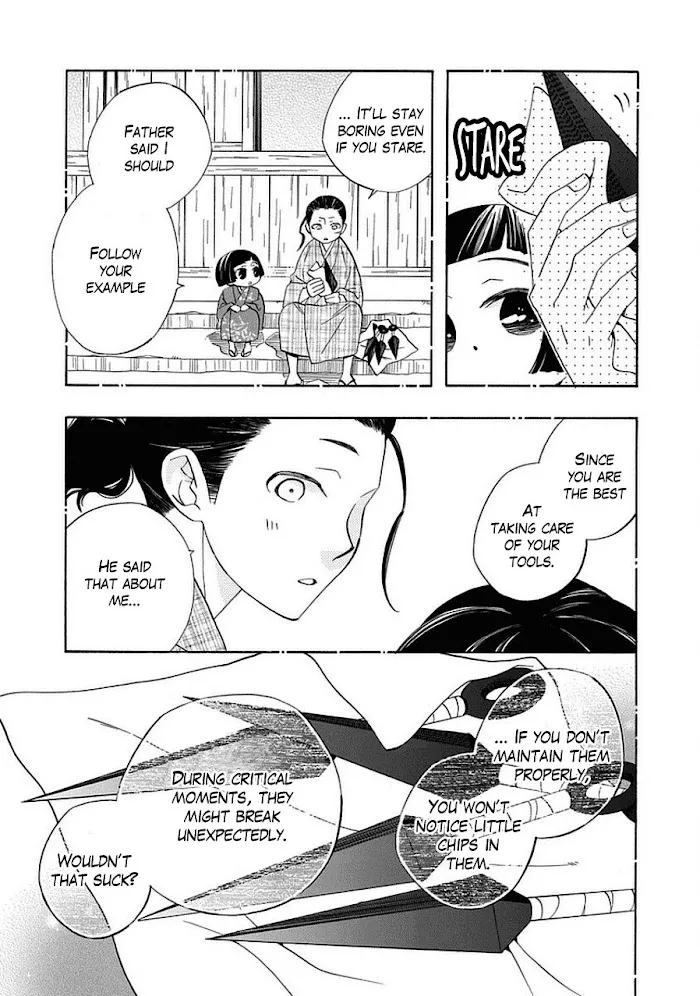 Nengara Nembakuan Sassenka Chapter 12 page 5 - 