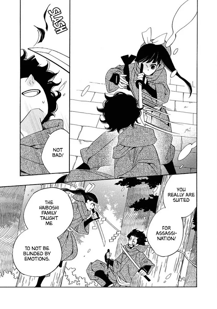 Nengara Nembakuan Sassenka Chapter 12 page 9 - 