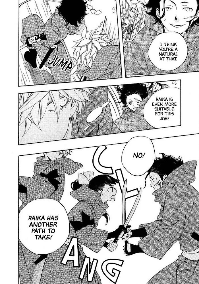 Nengara Nembakuan Sassenka Chapter 12 page 10 - 