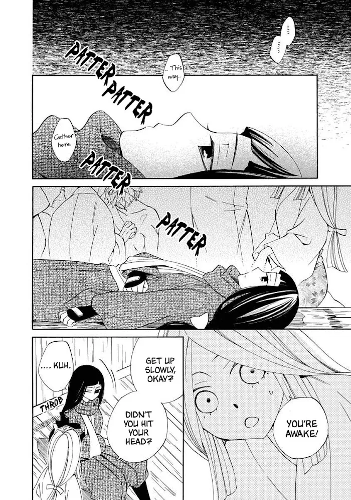 Nengara Nembakuan Sassenka Chapter 13 page 2 - 