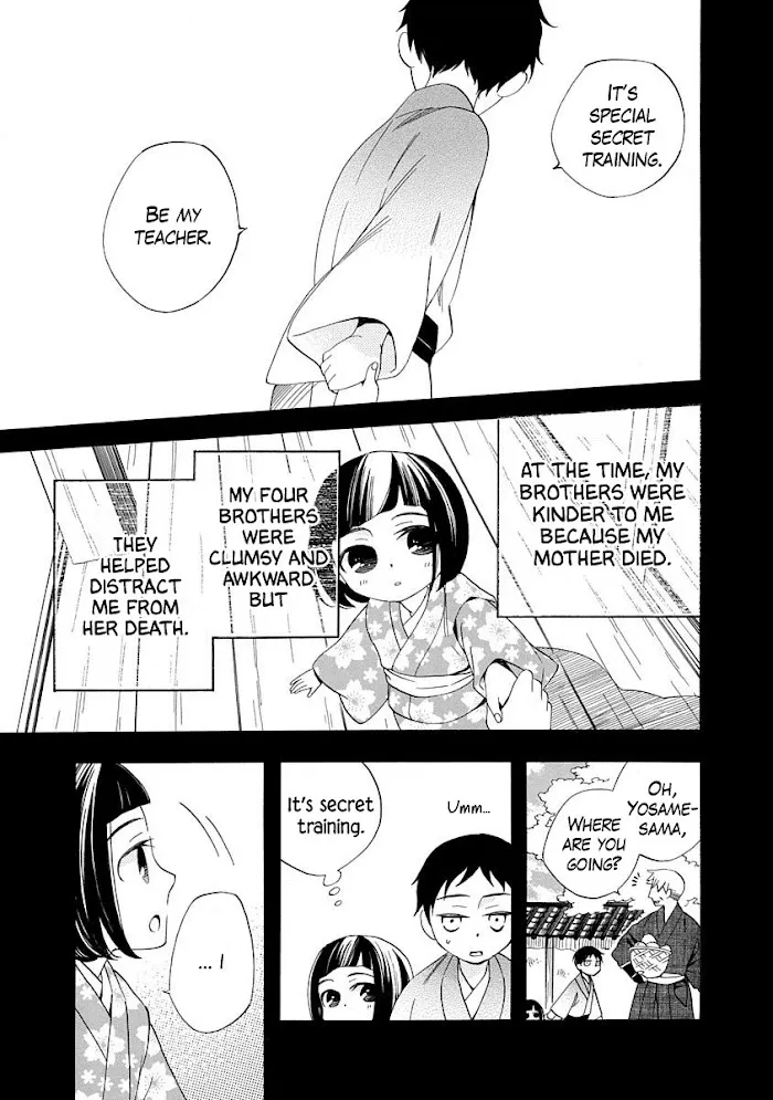 Nengara Nembakuan Sassenka Chapter 13 page 13 - 