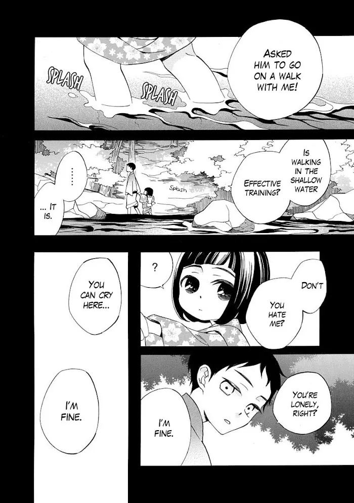 Nengara Nembakuan Sassenka Chapter 13 page 14 - 