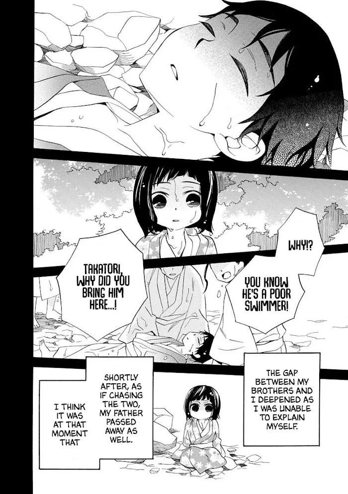 Nengara Nembakuan Sassenka Chapter 13 page 18 - 