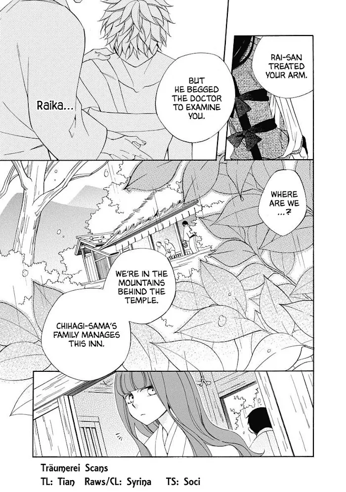 Nengara Nembakuan Sassenka Chapter 13 page 3 - 