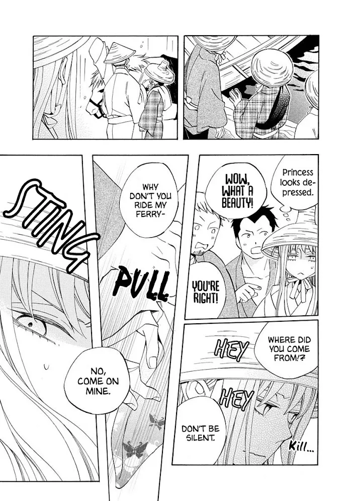 Nengara Nembakuan Sassenka Chapter 13 page 25 - 