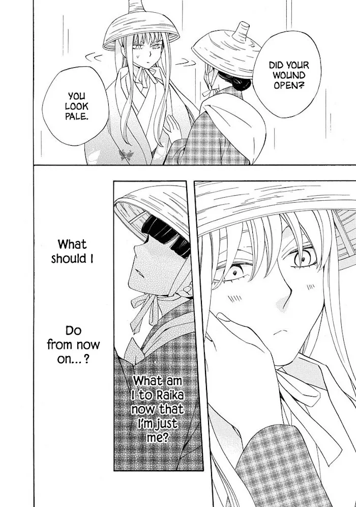 Nengara Nembakuan Sassenka Chapter 13 page 28 - 