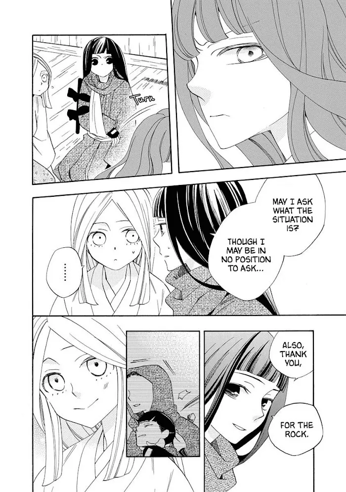 Nengara Nembakuan Sassenka Chapter 13 page 4 - 