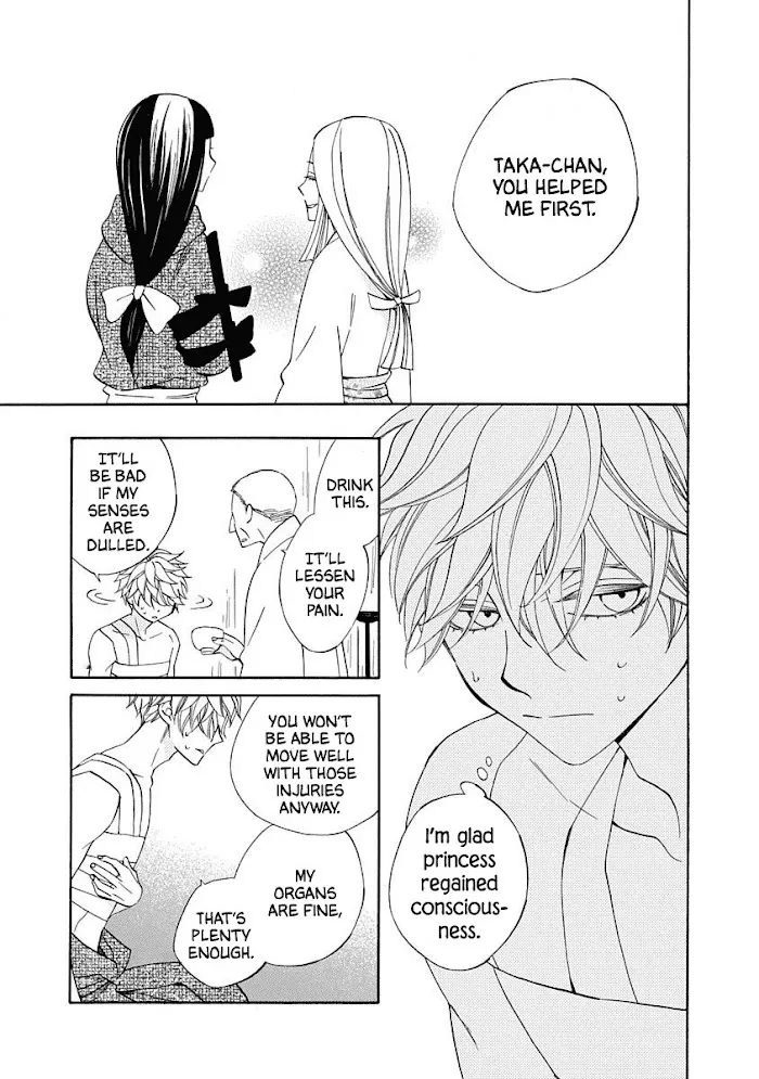 Nengara Nembakuan Sassenka Chapter 13 page 5 - 