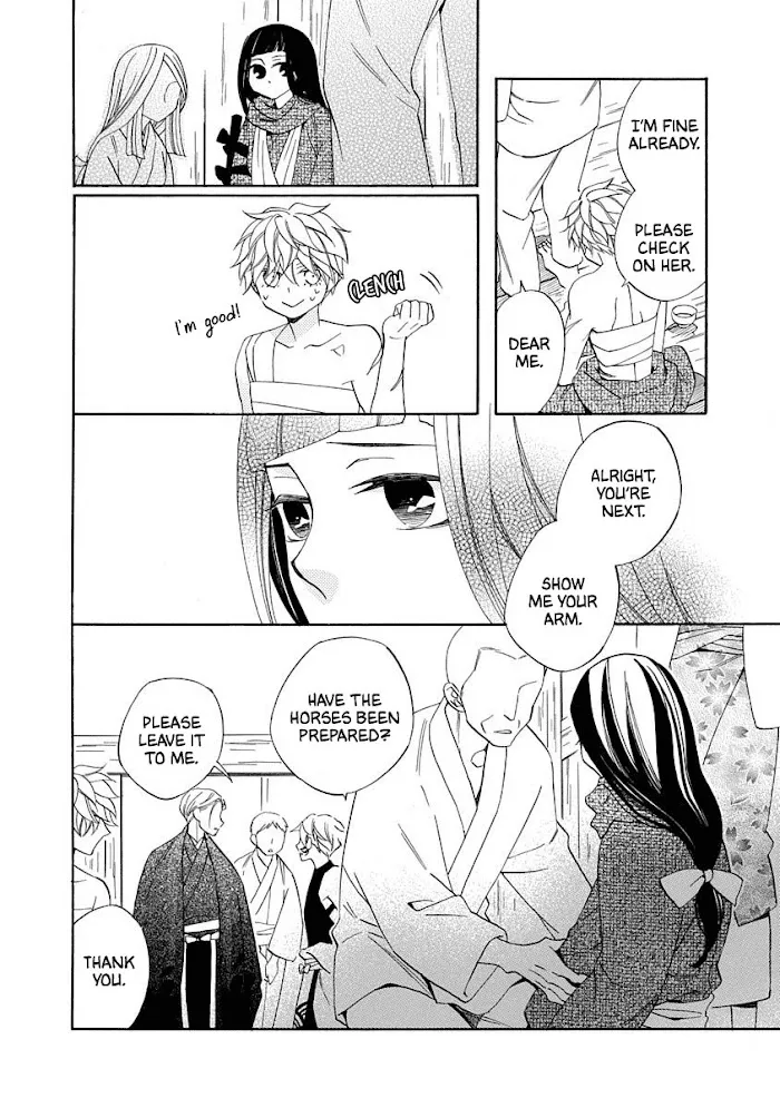Nengara Nembakuan Sassenka Chapter 13 page 6 - 