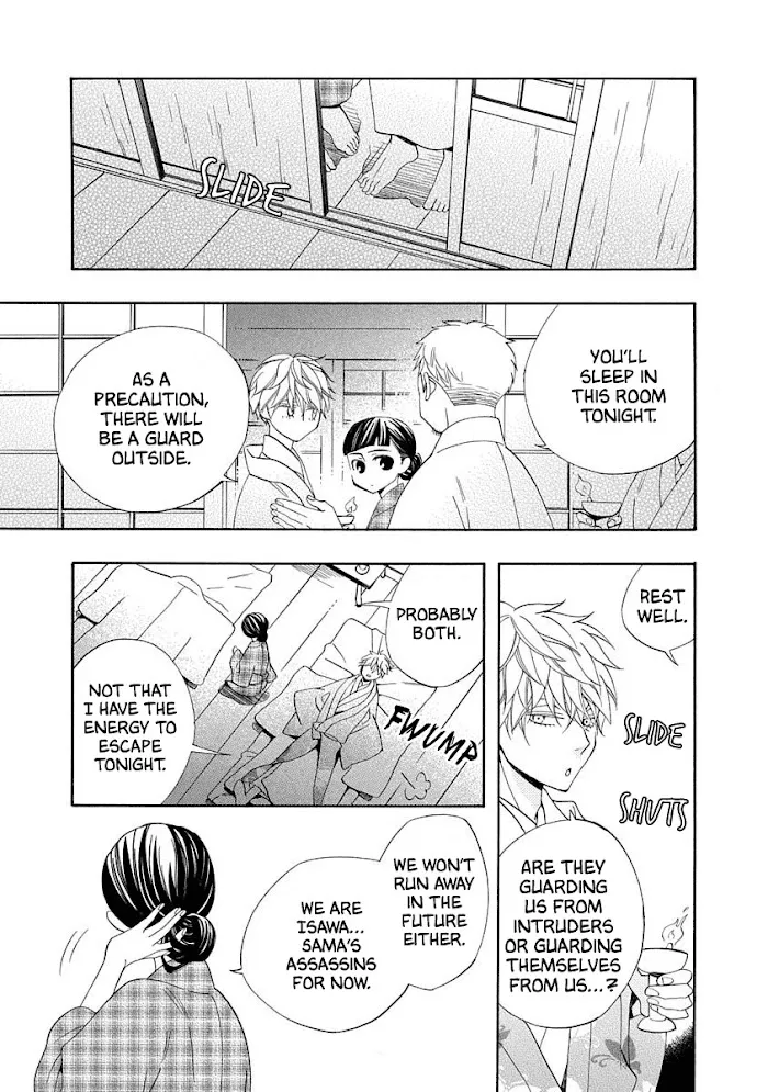 Nengara Nembakuan Sassenka Chapter 14 page 21 - 