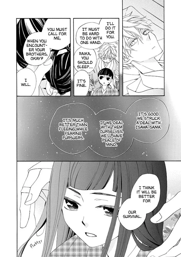 Nengara Nembakuan Sassenka Chapter 14 page 22 - 