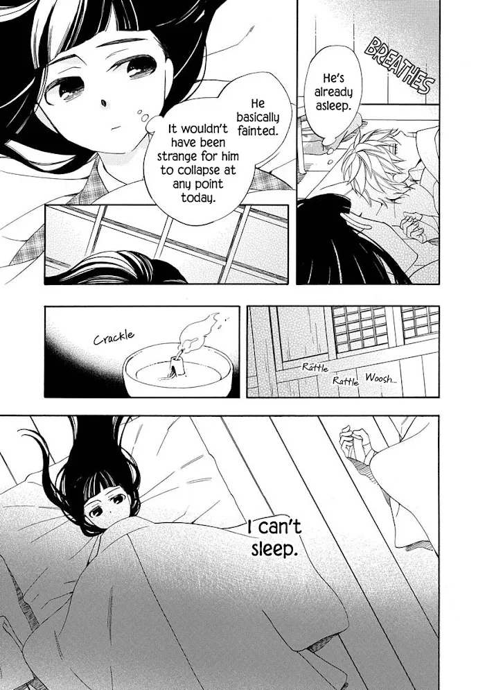 Nengara Nembakuan Sassenka Chapter 14 page 25 - 