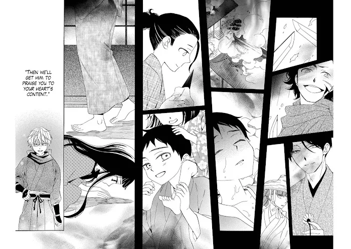 Nengara Nembakuan Sassenka Chapter 14 page 26 - 