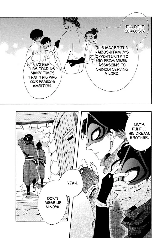 Nengara Nembakuan Sassenka Chapter 14 page 9 - 