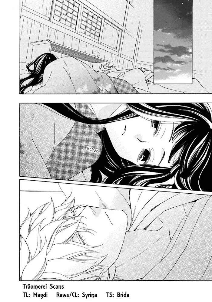 Nengara Nembakuan Sassenka Chapter 15 page 2 - 