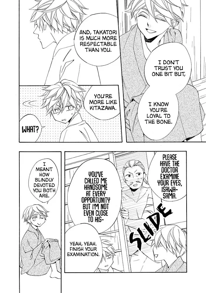 Nengara Nembakuan Sassenka Chapter 15 page 12 - 