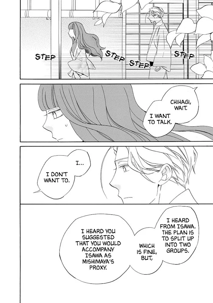 Nengara Nembakuan Sassenka Chapter 15 page 20 - 