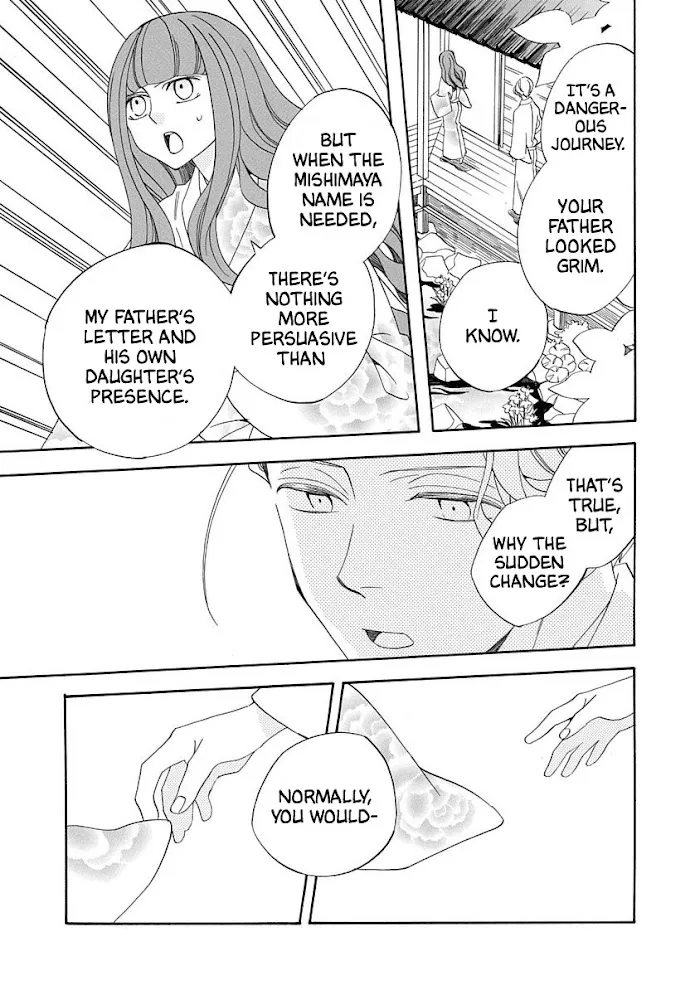 Nengara Nembakuan Sassenka Chapter 15 page 21 - 