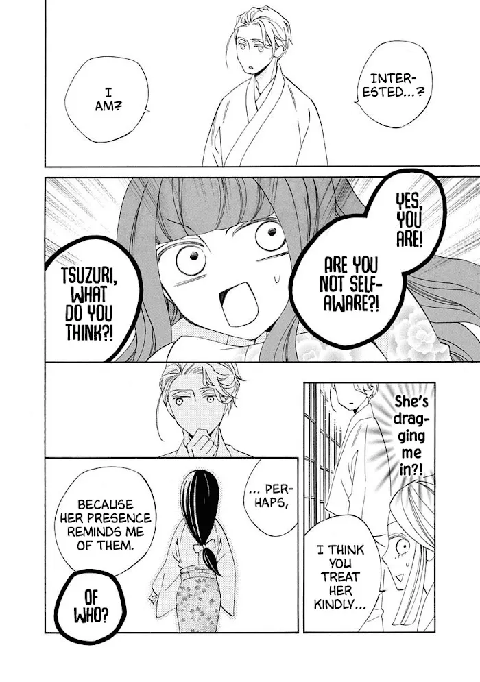 Nengara Nembakuan Sassenka Chapter 15 page 26 - 