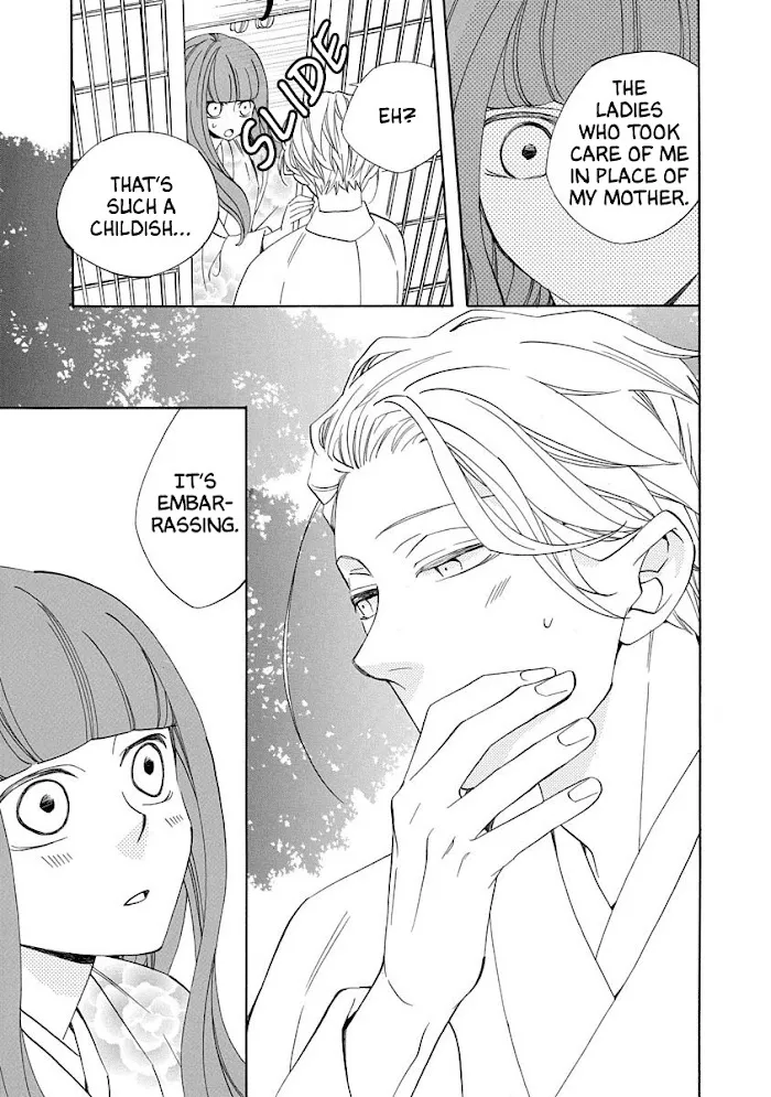 Nengara Nembakuan Sassenka Chapter 15 page 27 - 