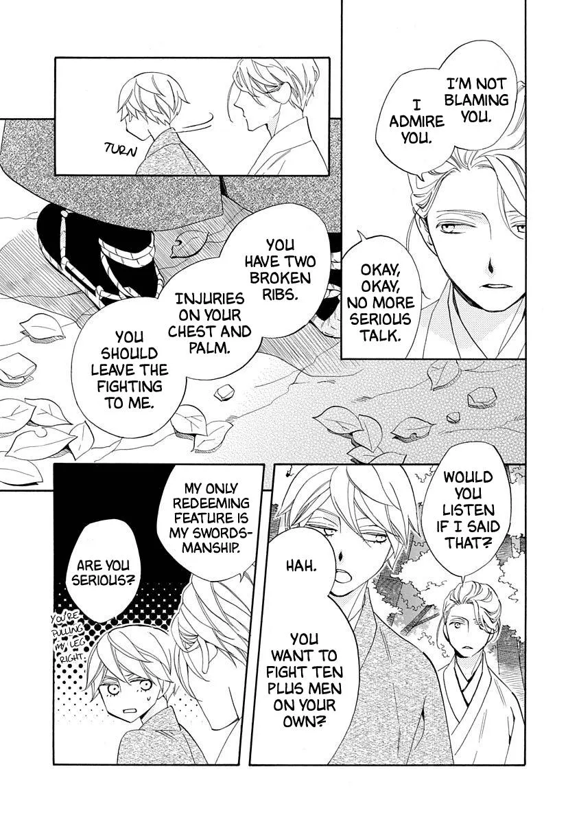 Nengara Nembakuan Sassenka Chapter 16 page 15 - 