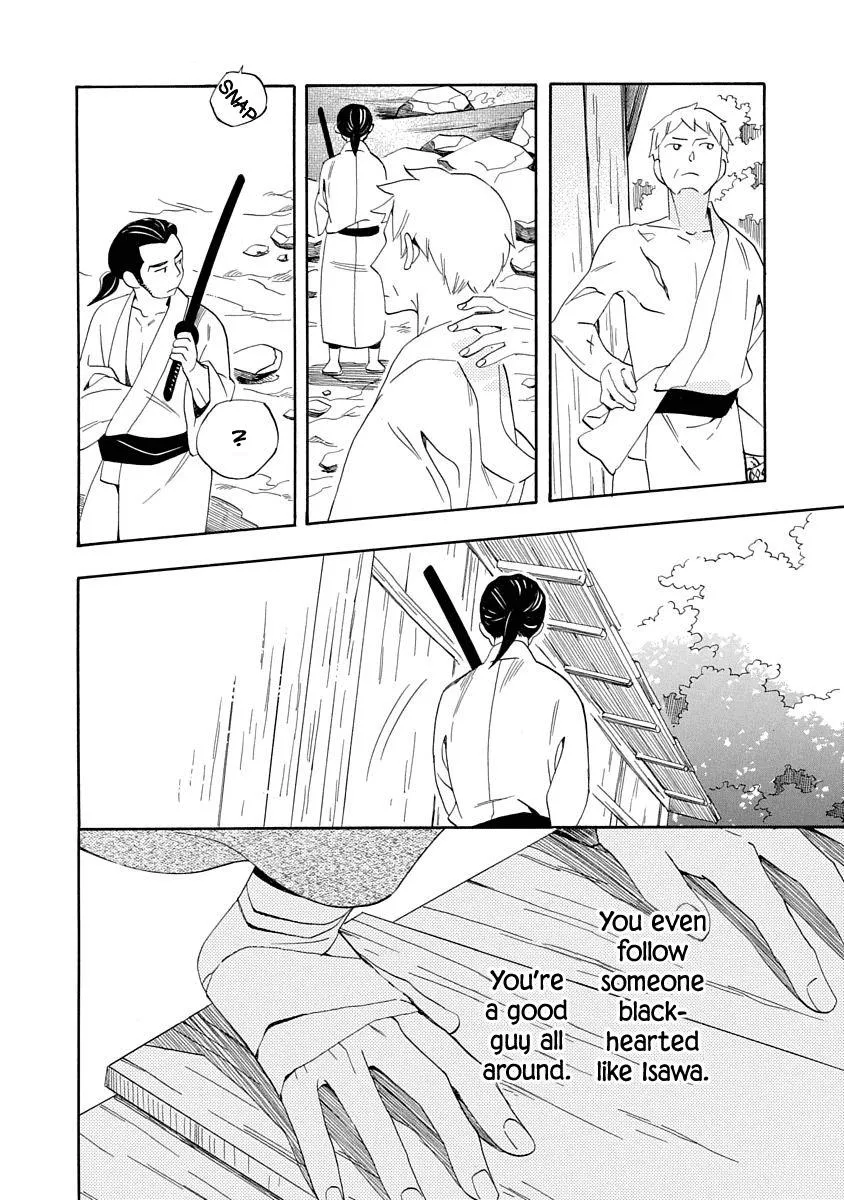 Nengara Nembakuan Sassenka Chapter 16 page 20 - 