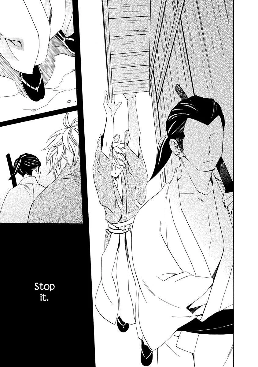 Nengara Nembakuan Sassenka Chapter 16 page 21 - 