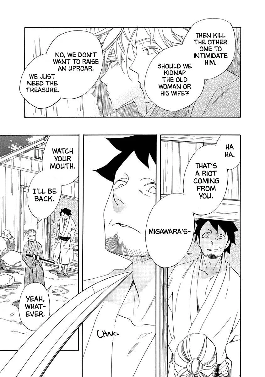 Nengara Nembakuan Sassenka Chapter 16 page 25 - 