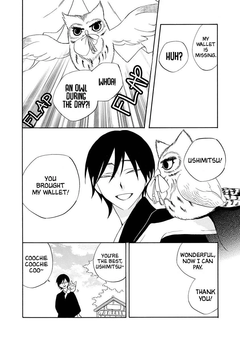 Nengara Nembakuan Sassenka Chapter 16 page 28 - 