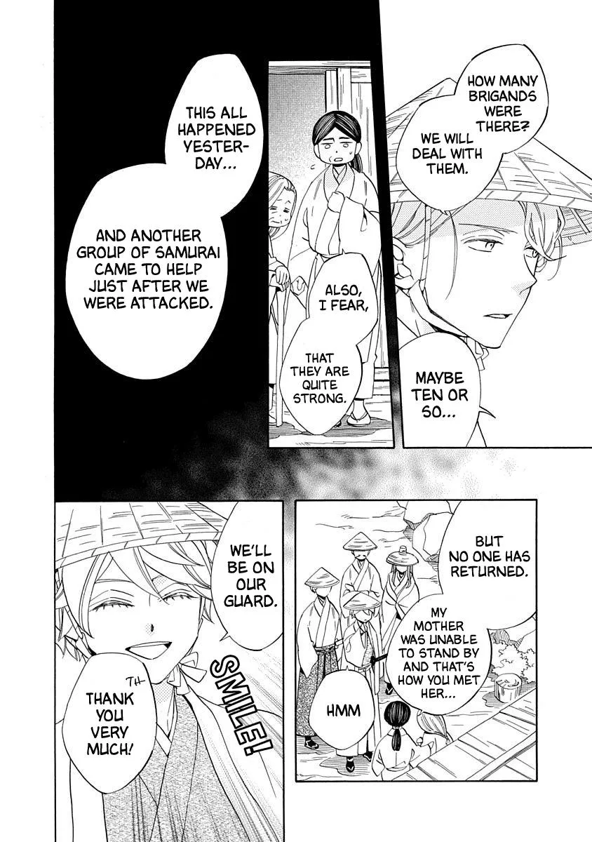 Nengara Nembakuan Sassenka Chapter 16 page 8 - 