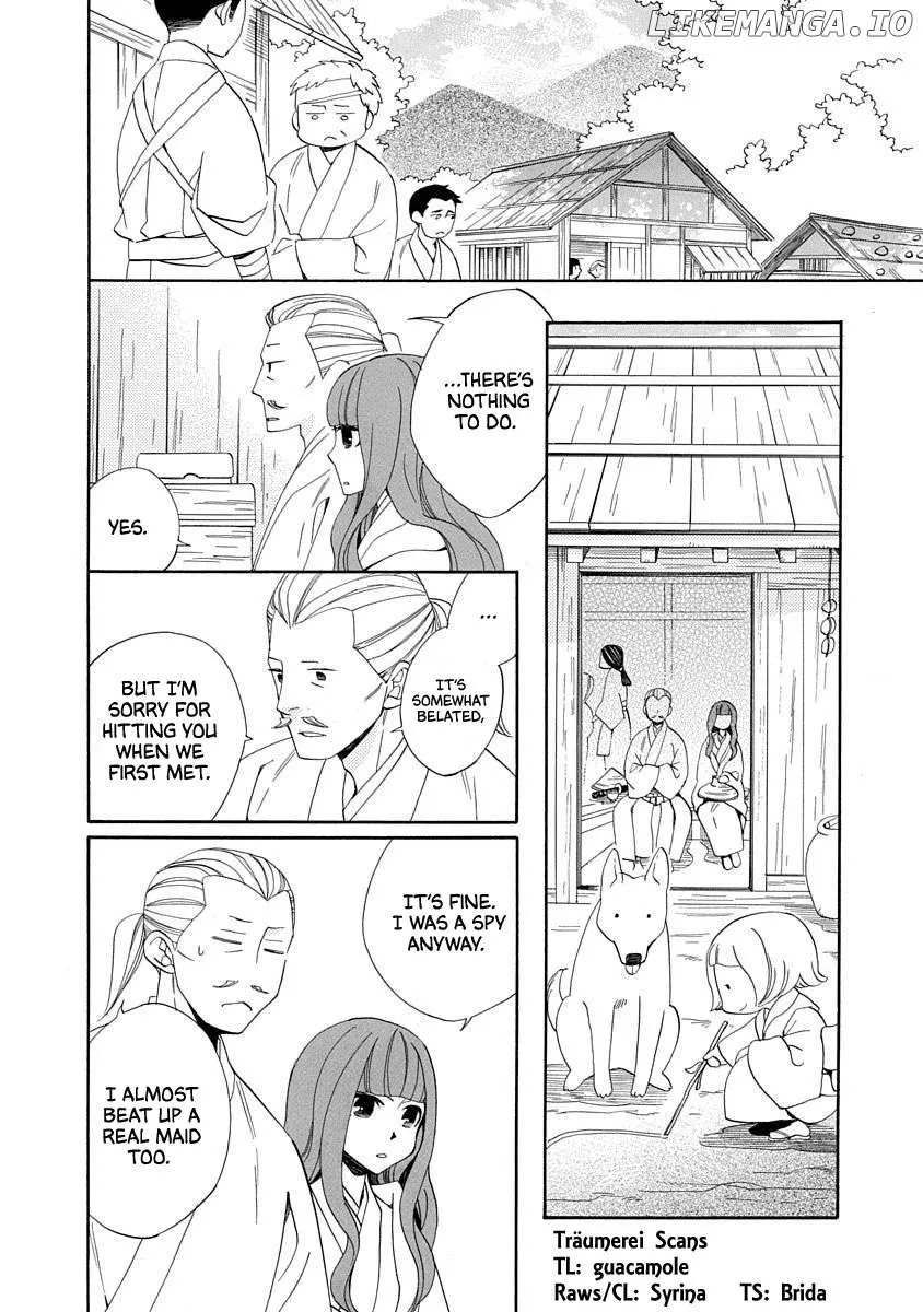 Nengara Nembakuan Sassenka Chapter 17 page 2 - 