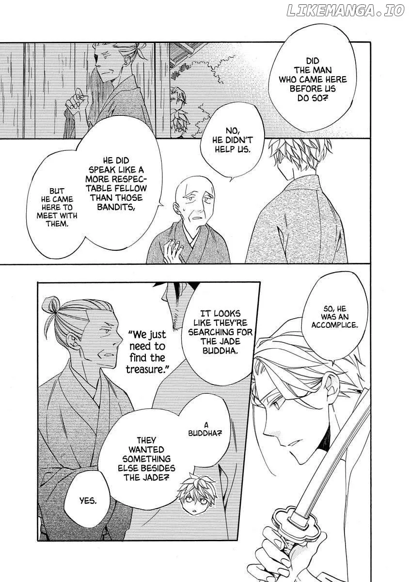 Nengara Nembakuan Sassenka Chapter 17 page 11 - 