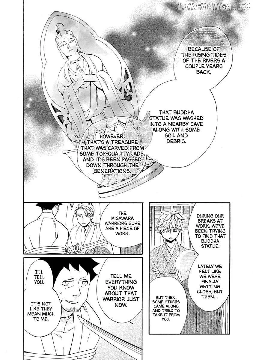 Nengara Nembakuan Sassenka Chapter 17 page 12 - 