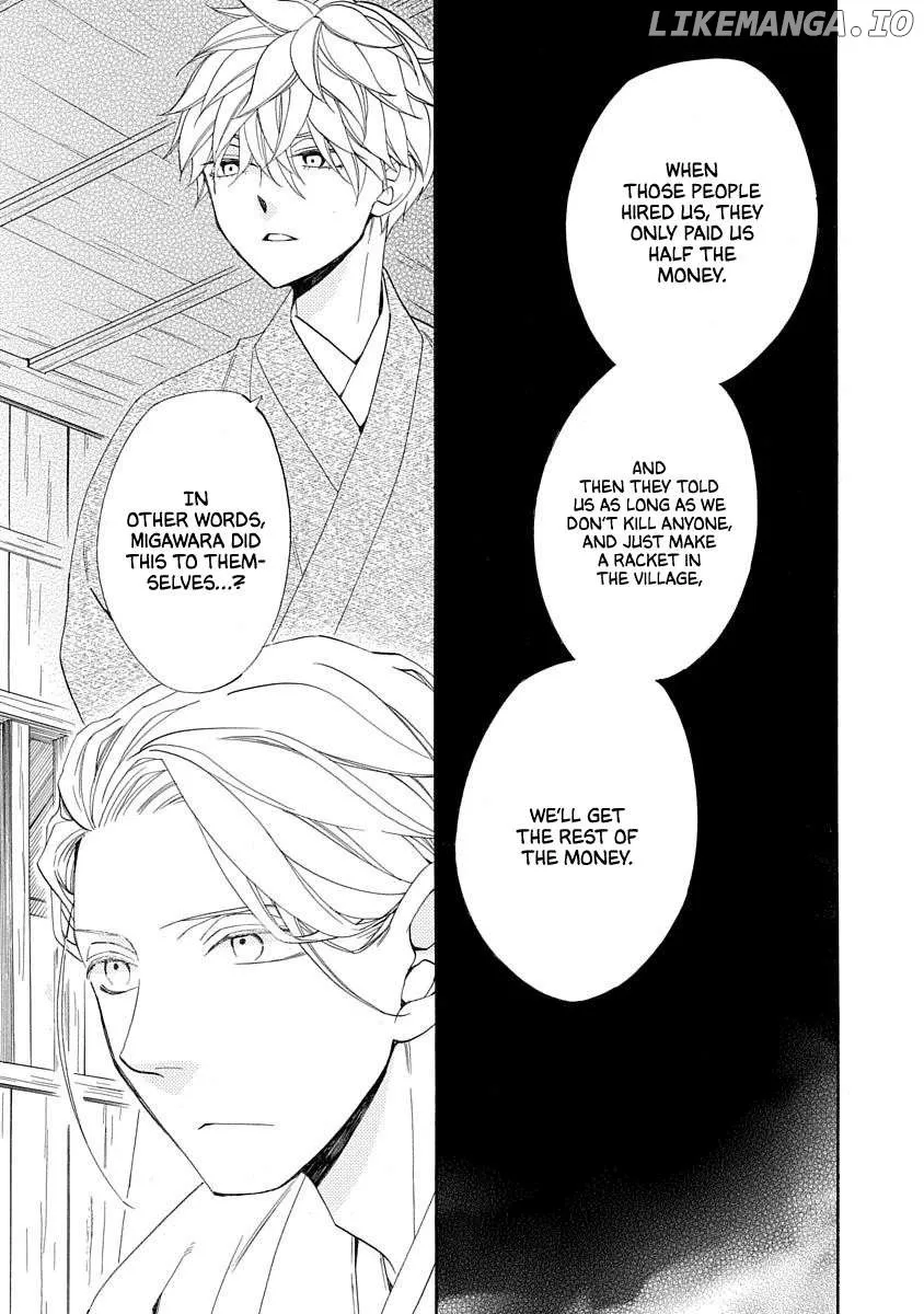 Nengara Nembakuan Sassenka Chapter 17 page 13 - 