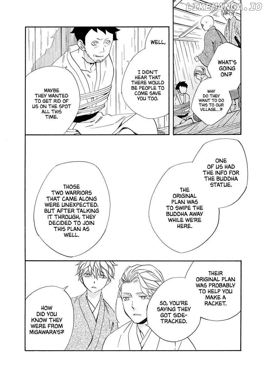 Nengara Nembakuan Sassenka Chapter 17 page 14 - 