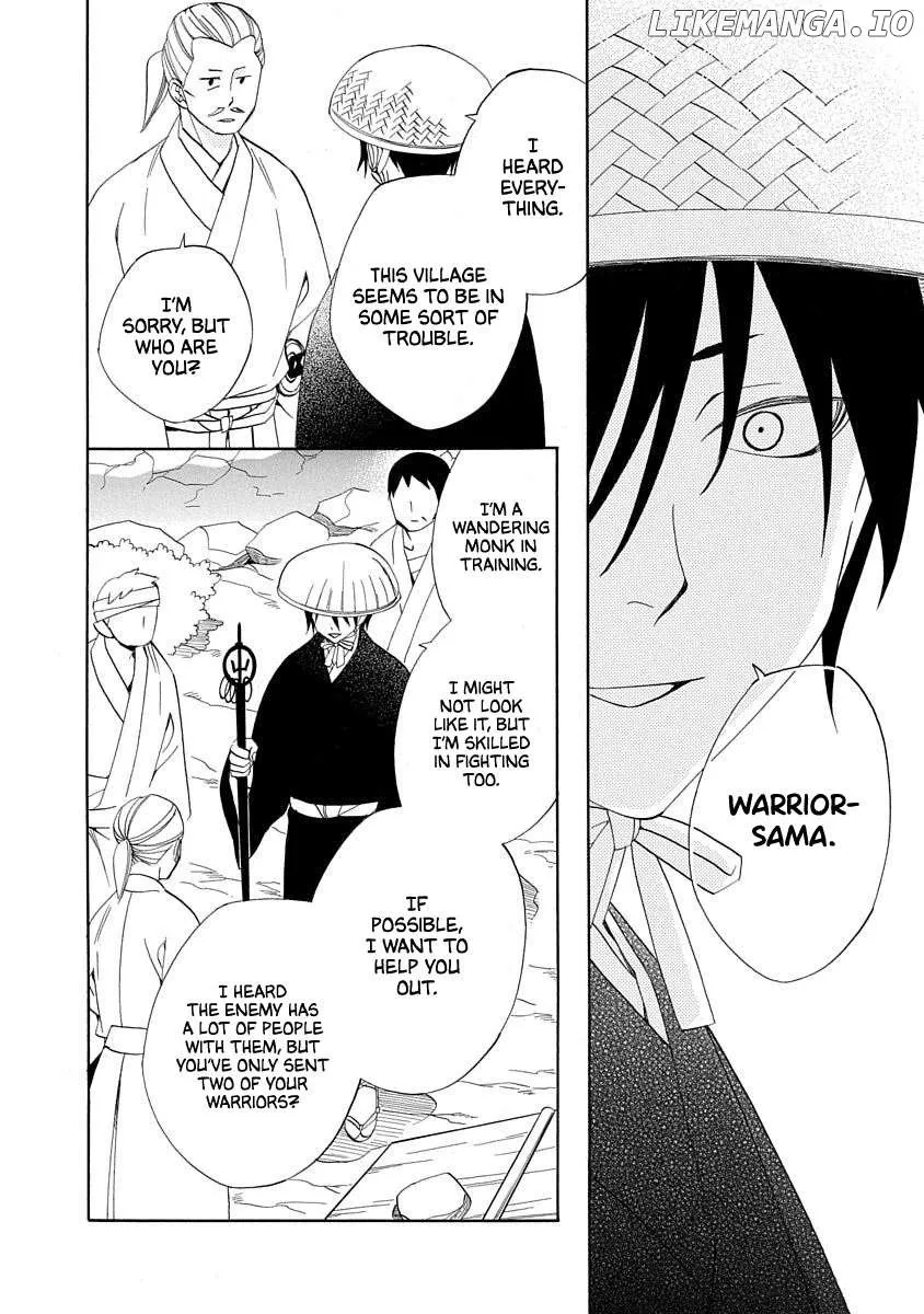 Nengara Nembakuan Sassenka Chapter 17 page 18 - 