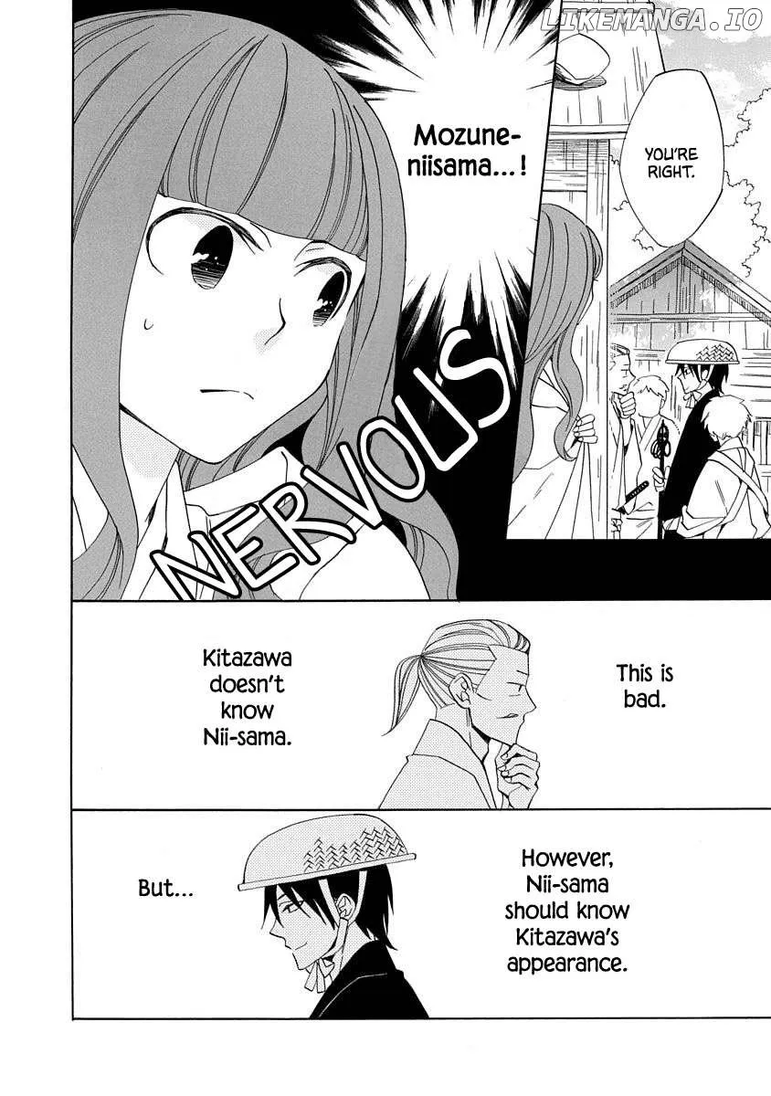 Nengara Nembakuan Sassenka Chapter 17 page 20 - 