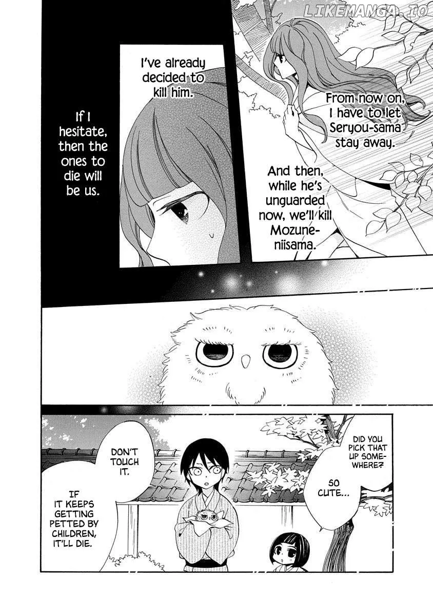 Nengara Nembakuan Sassenka Chapter 17 page 22 - 